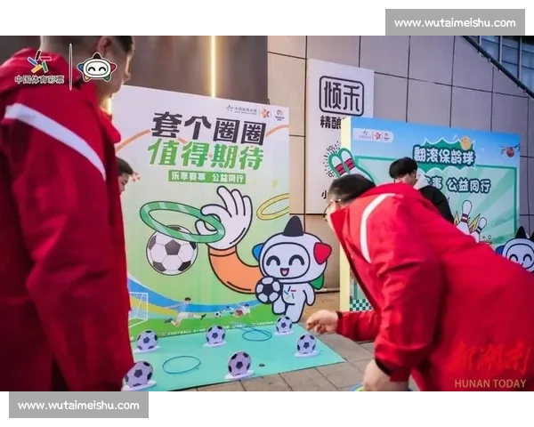 以足球联赛官方网站为核心打造权威赛事信息服务平台综合传播与球迷互动