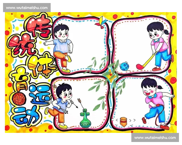 为体育爱好者打造的全方位运动热爱与健康生活新方式探索成长社区