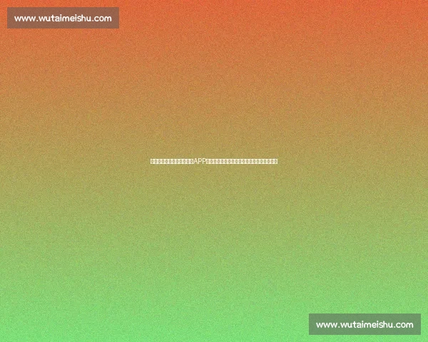 体育迷必备！全新体育网站APP下载，让你随时掌握最新赛事动态与精彩直播